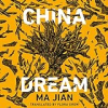 China_dream