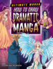 How_to_draw_dramatic_manga