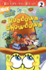 Hoedown_showdown