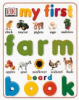 My_first_farm_board_book