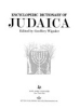 Encyclopedic_dictionary_of_Judaica