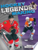 Hockey_legends_in_the_making