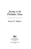 Journey_to_the_forbidden_China