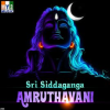 Sri_Siddaganga_Amruthavani