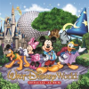 Walt_Disney_World_Official_Album