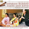 The_Art_Of_Japanese_Bamboo_Flute_And_Koto