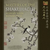 Hidekazu_Katoh_And_Richard_Staff__Masters_Of_The_Shakuhachi