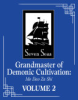 Grandmaster_of_demonic_cultivation