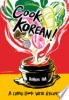 Cook_Korean_