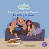 Beauty_and_the_Beast__La_bella_y_la_bestia_