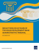 Reflections_on_30_Years_of_the_Asian_Development_Bank_Administrative_Tribunal