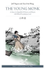 The_Young_Monk__A_Story_in_Simplified_Chinese_and_Pinyin__600_Word_Vocabulary
