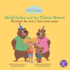 Goldilocks_and_the_Three_Bears__Ricitos_de_oro_y_los_tres_osos_