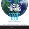 Design_Thinking_for_the_Greater_Good