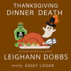 Thanksgiving_Dinner_Death