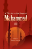 A_Tribute_to_the_Prophet_Muhammad