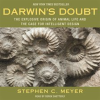 Darwin_s_Doubt