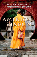 American_Shaolin