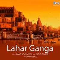 Lahar_Ganga