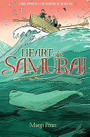 Heart_of_a_samurai