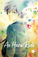 Ao_haru_ride
