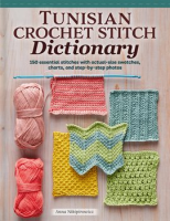 Tunisian_Crochet_Stitch_Dictionary