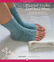 Knitted_Socks_East_And_West