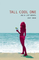 Tall_cool_one