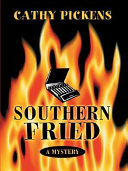 Southern_fried