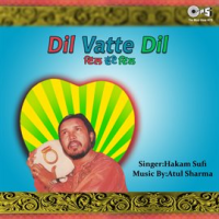 Dil_Vatte_Dil_By_Hakam_Sufi