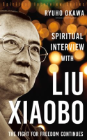 Spiritual_Interview_with_Liu_Xiaobo