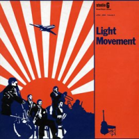 Light_Movement