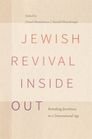 Jewish_Revival_Inside_Out