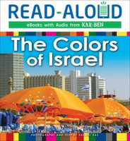 The_Colors_of_Israel