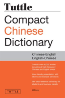 Tuttle_Compact_Chinese_Dictionary
