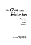 The_Ghost_in_the_Tokaido_Inn