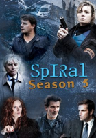 Spiral_-_Season_5