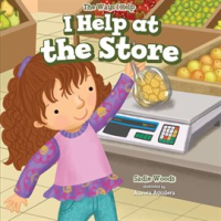 I_Help_at_the_Store