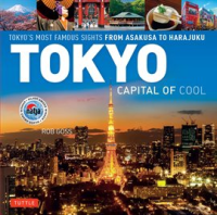 Tokyo_-_Capital_of_Cool