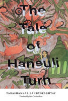 The_Tale_of_Hansuli_Turn