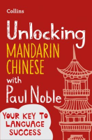 Unlocking_Mandarin_Chinese_with_Paul_Noble