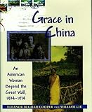 Grace_in_China
