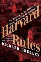 Harvard_Rules