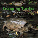 Snapping_turtles