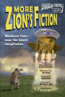 More_Zion_s_Fiction