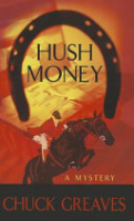 Hush_money