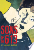 Sons_of_the_613