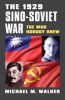 The_1929_Sino-Soviet_war