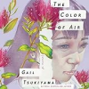 The_Color_of_Air