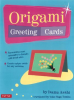 Origami_Greeting_Cards